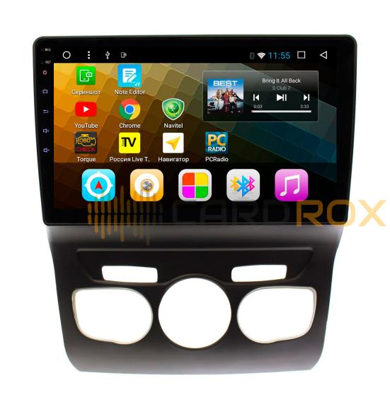 CITROEN C4 2013-2016, DS4 2012-2016 НА ANDROID 8.1 CARDROX CD-4123-T8